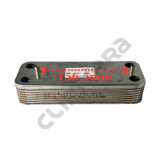 Hrale 156.5mm Düz 12P Baxi Plaka Eşanjör